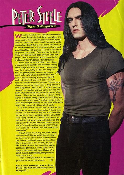 Peter Steele in PlayGirl Magazine Photos (1994)